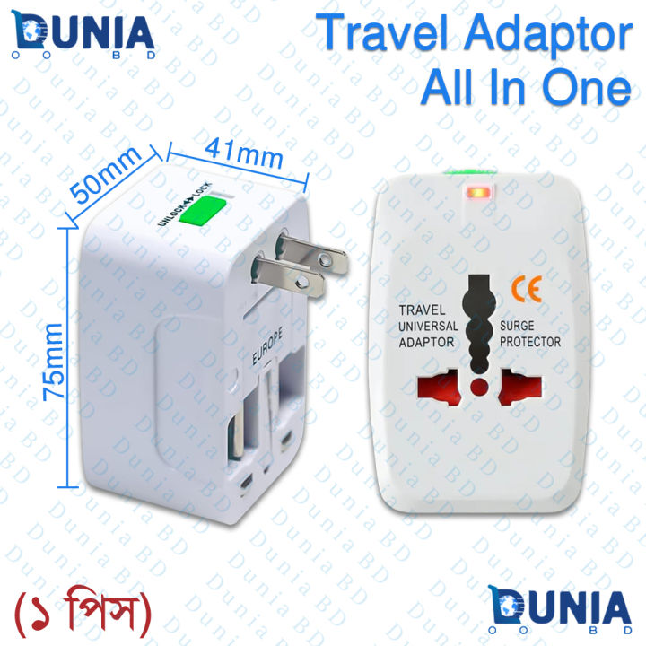 Universal%20All-in-One%20Travel%20Adapter%20with%20Surge%20Protector%20Dual%20USB%20Charging%20-%20Image%202