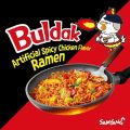 Samyang Hot Chicken Ramen Buldak Fire Noodles, 1 X 140 Grams. 