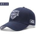 Big Head Man Plus Size Baseball Cap Adult Outdoors Cotton Large Snapback Hat 56-60CM 60-65CM. 
