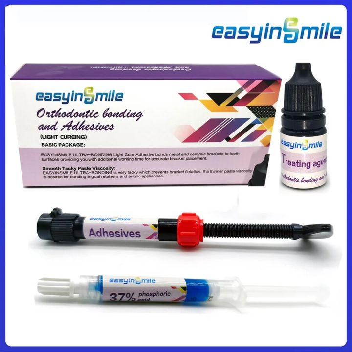 thumbnail image 2 of Dental Orthodontic Bonding System - Metal Bracket Light Cure Adhesive Set Kit VIP 2 of 6