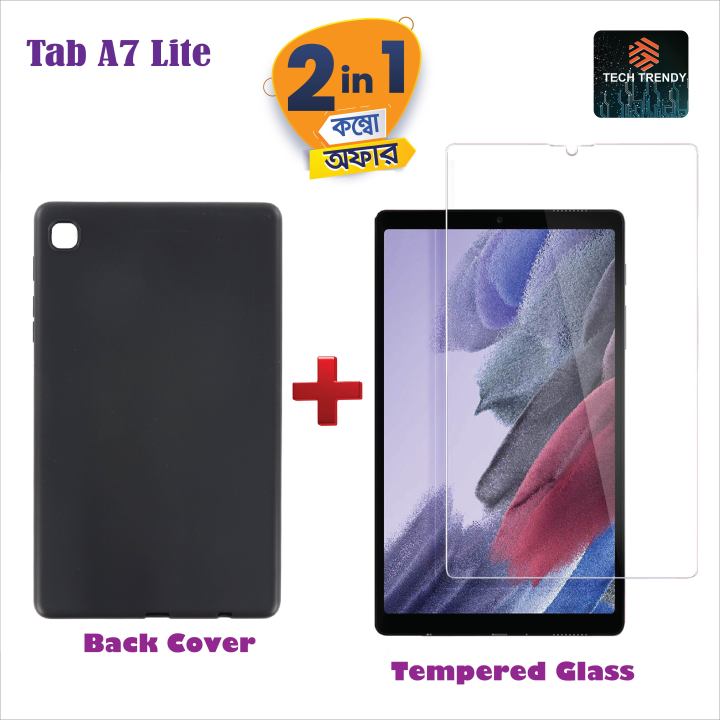 Samsung Galaxy Tab A7 Lite SM -T225/220 TPU Back Back Cover Black Color + Tempered Glass Protector for Samsung Galaxy Tab A7 Lite (2in1 Combo)