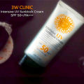 3W Clinic Intensive UV Sunscreen Cream  SPF50+ PA+++,UVA/UVB Protection With Highly Effective Filters. 