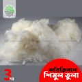 Imported Shimul Fiber with Out Seeds, 3 Kg. 