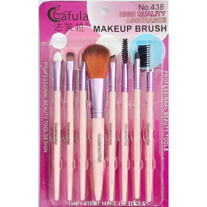 Makeup Brush set of 8 pcs