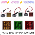 Digital AC Volt AMP Hz Meter Measure and Display AC Voltage Current and Frequency 22mm Panel Meter. 
