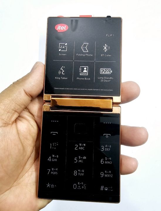 itel%20Flip%201%20Folding%20Phone%20Dual%20Sim%20-%20Image%207