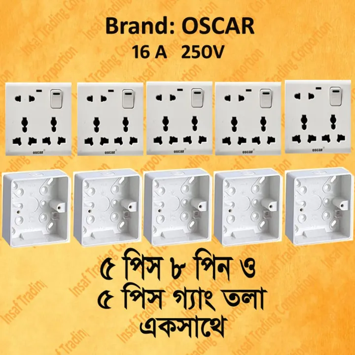 8%20Pin%20Multi%20Socket%20Multi%20Function%20Universal%20Wall%20Switch%20Socket%20-%20Image%202