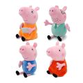 30CM Peppa Pig Plush Stuffed Doll Genuine Pig Mom And Dad Model Children's Toys Cartoon Anime Figure George Kids Birthday Gifts. 