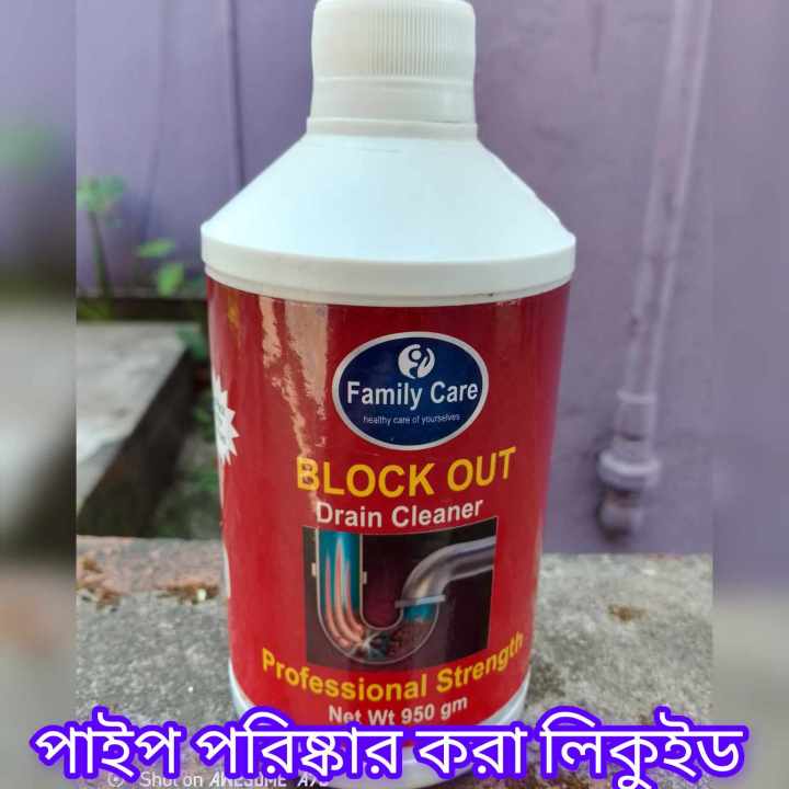 Liquid Drain Cleaner 850gm