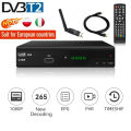 2024 Spain TDT Decoder DVB-T T2 H.265 HEVC FTA Full HD Ground Digital TV Tuner 1080P Terrestrial TV Receiver For EU Country. 