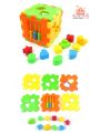Kids Child Plastic Cube Shape Puzzle Building Blocks Matching Game Baby Developmental toy.