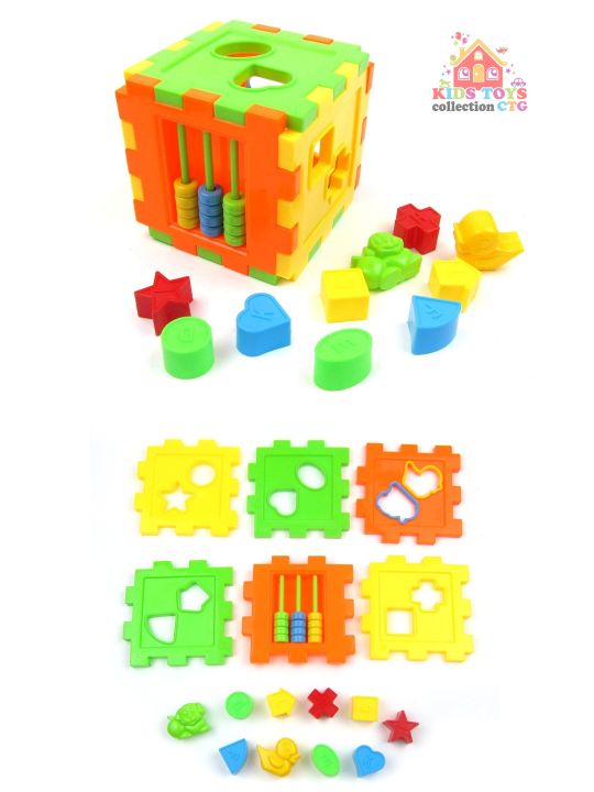 Kids Child Plastic Cube Shape Puzzle Building Blocks Matching Game Baby Developmental toy