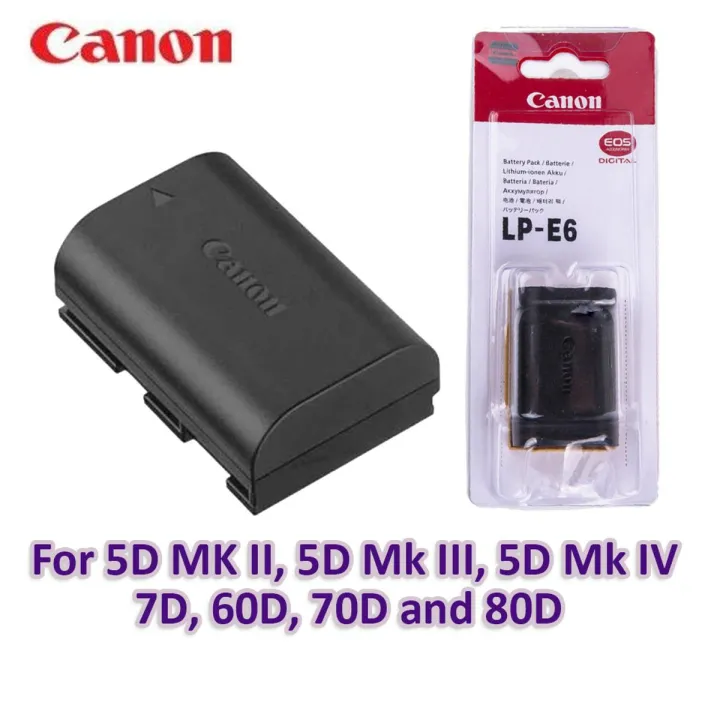 LP-E6 Canon Battery  7D/60D/70D/80D