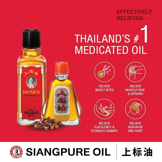 All%20Purpose%20Wellness%20Oil%20-%20Siang%20Pure%20Regular%20-%203%20cc%20(Pack%20of%203)%20-%20Image%205