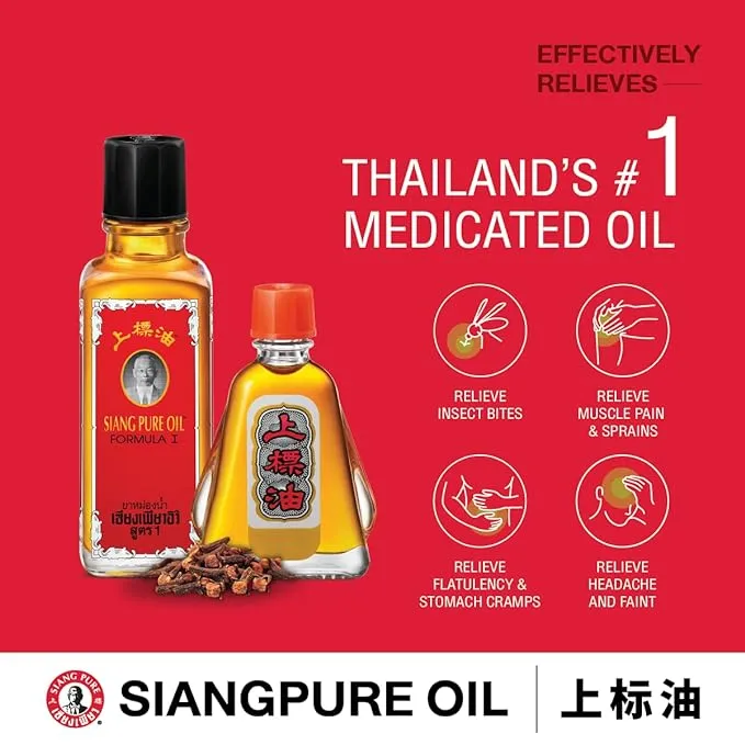 All%20Purpose%20Wellness%20Oil%20-%20Siang%20Pure%20Regular%20-%203%20cc%20(Pack%20of%203)%20-%20Image%205