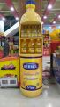 Kernel Sunflower Oil 5 Liter (Ukraine). 