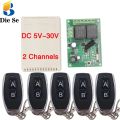 433Mhz RF Remote Control Circuit Universal Wireless Switch DC 5V 12V 24V 2CH rf Relay Receiver and Keyfob Transmitter for Garage.