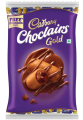 Cadbury Choclairs Gold Chocolate Candy 300g. 