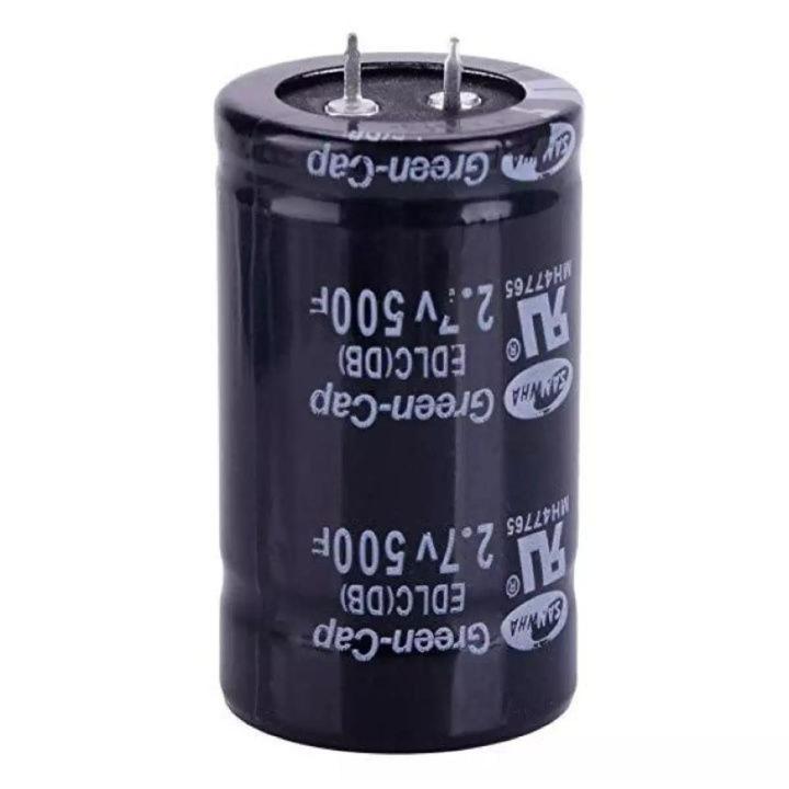 Super Capacitor 2.7V 500F