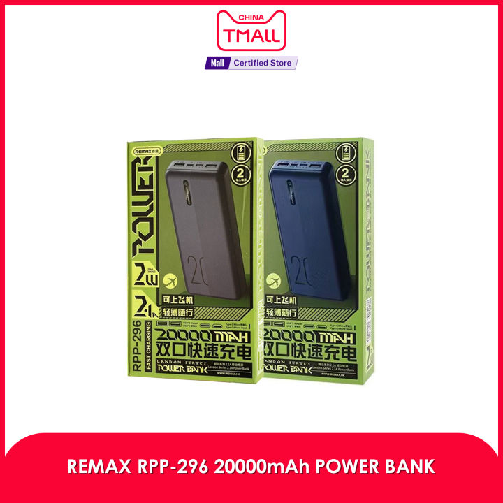 REMAX RPP-296 20000mAh LANDON SERIES 2.1A POWER BANK