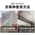 Fly pesticide Household spray kill flies In addition to spray, indoor and outdoor breeding of fly killing liquid. 