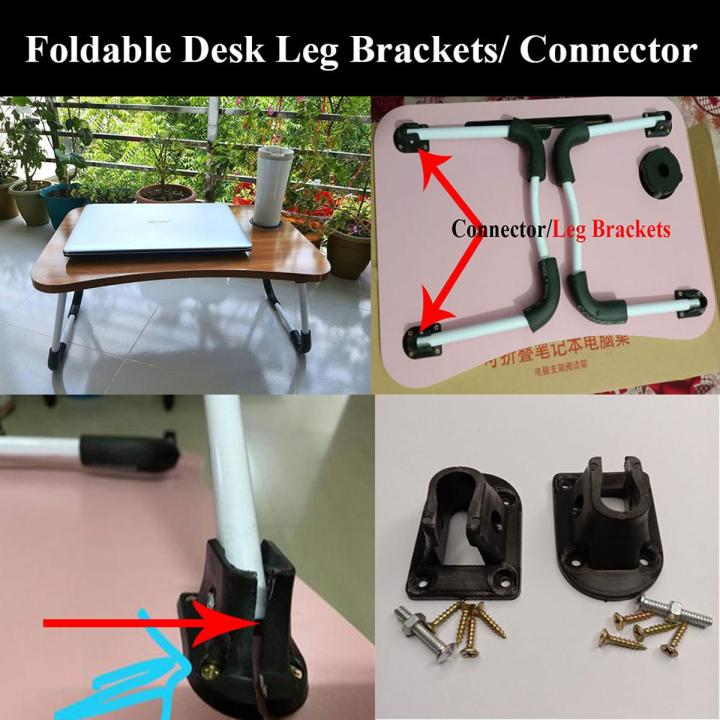 Foldable Desk Leg Brackets/ Connector (2 Set)