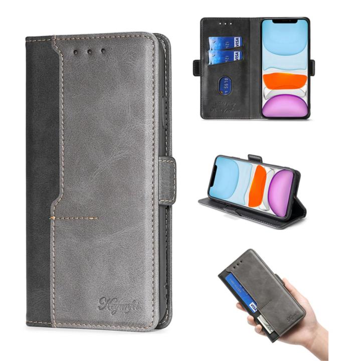 For OPPO A55S 5G Case Flip Leather Magnetic Case Wallet Protective Phone Cover