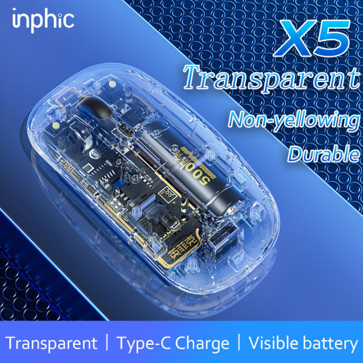 X5 Crystal Transparent Wireless Mouse - Rechargeable, Noiseless, And 3 Adjustable Dpi For Optimal Comfort - Stylish And Efficient