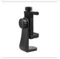 Tripod Mount Phone Clip Vertical Bracket 360 Degree Rotating Tripod.