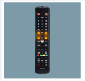 Samsung Master Remote. 