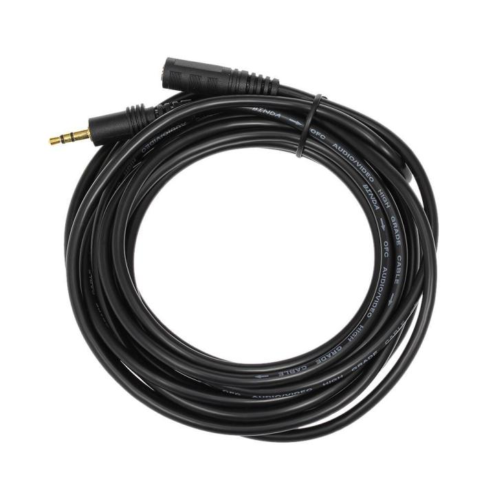 5%20Meter%20Audio%20Extension%20Cable%203.5mm%20Jack%20Male%20to%20Female%20AUX%20Cable%203.5%20mm%20Audio%20Extender%20Cord%20for%20Computer%20Phones%20Amplifier%20Black%20Size%205m%20-%20Image%202
