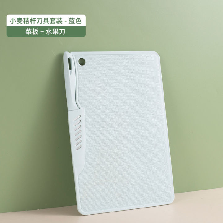 Outdoor%20portable%20board%20set,%20grade%20plastic%20baby%20complementary%20food%20chopping%20board,%20high%20aesthetic%20value%20cutting%20tool%20set%20of%20five%20pieces%20-%20Image%206