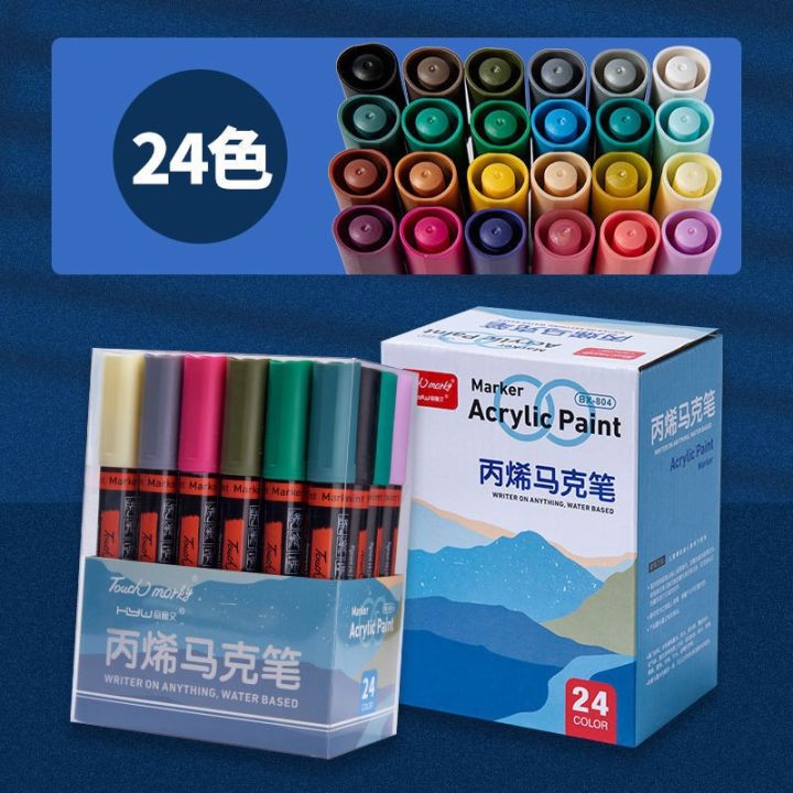 Thick%20Pen%20Large%20Capacity%20Acrylic%20Marker%20Pen%20Waterproof%20Hand%20Painted%20DIY%20Children's%20Graffiti%20Pen%20for%20Painting%20Shoes%20Pen%20-%20Image%207