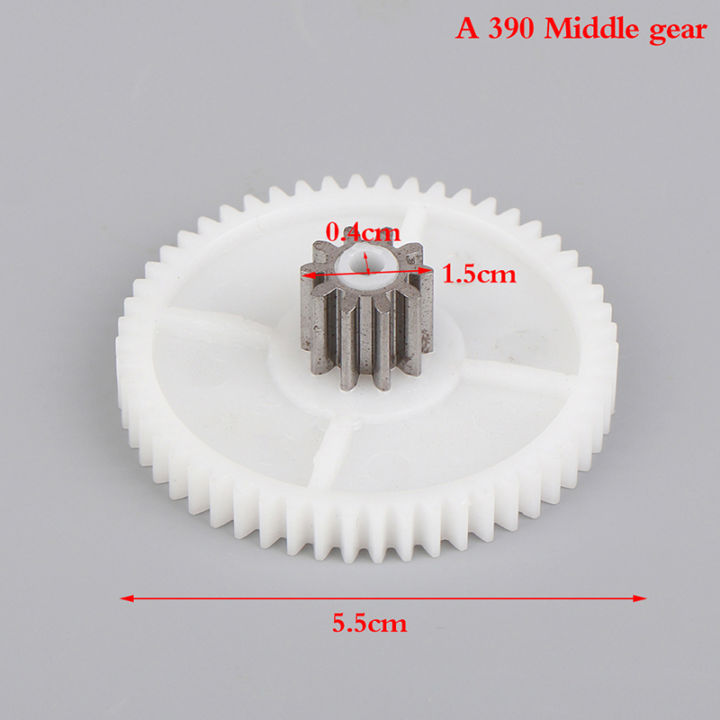 %EF%BC%88NEW%EF%BC%89Children%20Electric%20Car%20Plastic%20Gear%20550%20390%20Gearbox%20Gear%20For%20Electric%20Baby%20Cars%20MJ%20-%20Image%207