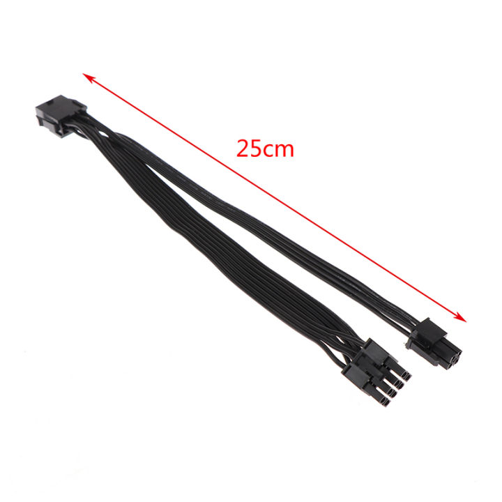 CPU%208Pin%20Female%20to%20CPU%208Pin%20ATX%204Pin%20Male%20Power%20Supply%20Converter%20Adapter%20Cable%20-%20Image%204