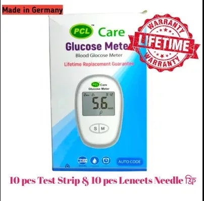 Care%20Blood%20Glucose%20meter%20Pcl%20-%20Image%205