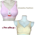 Cotton Indian Guddi Bra Full Cup Size - ( 2 pieces ) - Bra - Bra.