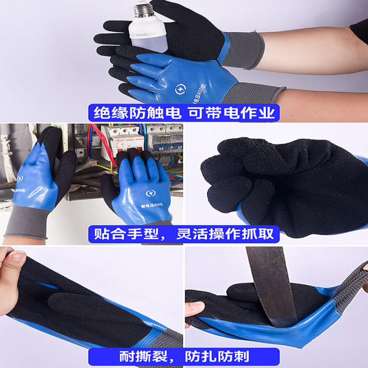 Insulating%20gloves%20electrician%20380v%20low-voltage%20anti-electric%20high-voltage%20electric%20shock%20special%20400v%20live%20wiring%20made%20-%20Image%202