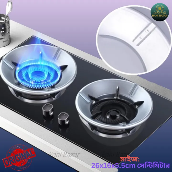 RANI%20Universal%208-Hole%20Energy%20Saving%20Gas%20Stove%20Cover:%20Windproof%20Disk%20with%20Round%20Shape%20Windshield%20Bracket%20for%20Enhanced%20Cooking%20Efficiency%20-%20Image%206