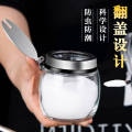 【220 】Kitchen Glass Salt Jar Seasoning Box Household Stainless Steel Spice Jar Spice Jar Oil Salt Jar. 