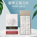 Callus Remover Blade -10pcs Callus Foot Hard Care Pedicure Machine Blade.