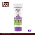 Mamaearth Retinol Face Wash - 100ml. 
