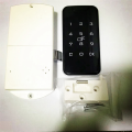 1Set Electronic Cabinet Lock Touch Keypad Electronic Wardrobe File Door Drawers Lock Zinc Alloy.