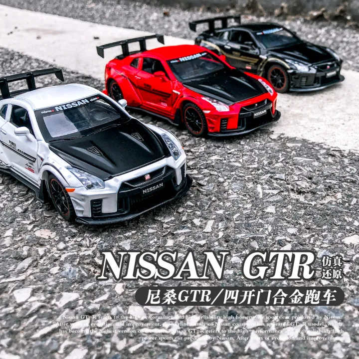 1:32%20Nissan%20GTR%20R35%20Supercar%20Alloy%20Car%20Toy%20Car%20Metal%20Collection%20Model%20Car%20Sound%20and%20light%20Toys%20For%20Children%20-%20Image%206