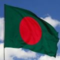 Bangladesh National Flag 3 Feet by 2 Feet - Display Your Patriotism - Easy To Use and Clean - A Unique Choice For National Pride. 