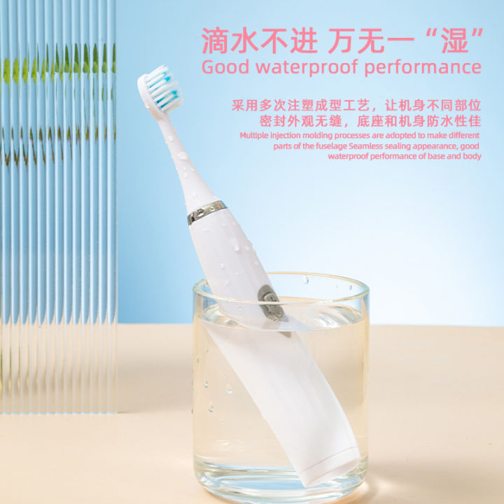 Electric%20Toothbrush%20for%20Men%20and%20Women%20Adult%20Non-Rechargeable%20Soft%20Fur%20Full-Automatic%20Waterproof%20Coupl%20lightweight%20easy%20to%20grips%20-%20Image%205