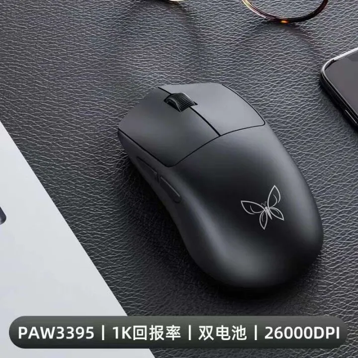 Xinmeng%20Butterfly%20Wireless%20Game%20Mouse%202.4g%20Bluetooth%20wired%20the%20third%20mock%20examination%20E-sports%20PAW3395%20dual%20battery%20lightweight%20-%20Image%206