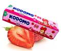 Kodomo_Baby Tooth paste Strawberry Gel 40gm.