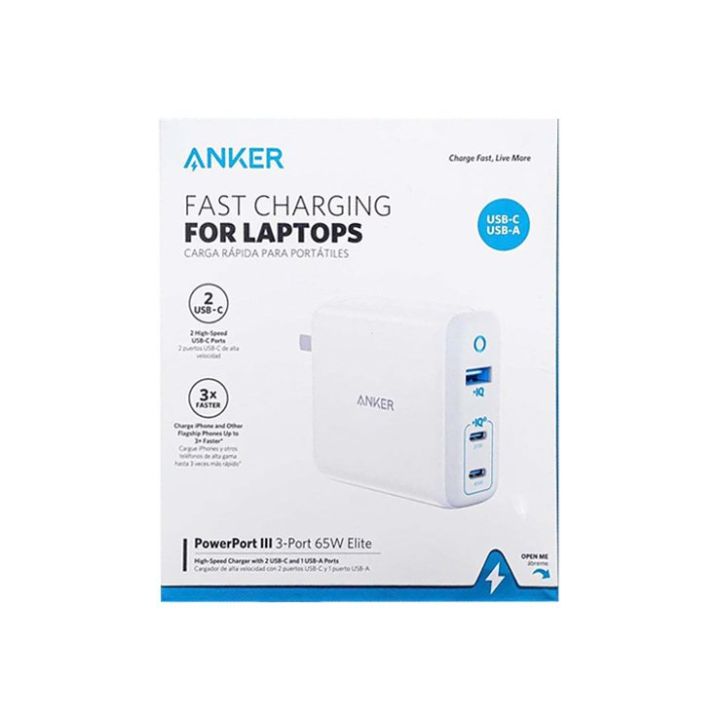 Anker%20PowerPort%20III%203%20Port%2065W%20Elite%20Charger%20(A2034)%20White%20For%20iPad%20MacBook%20iPhone%20Google%20Pixel%20LG%20Laptop%20-%20Image%202