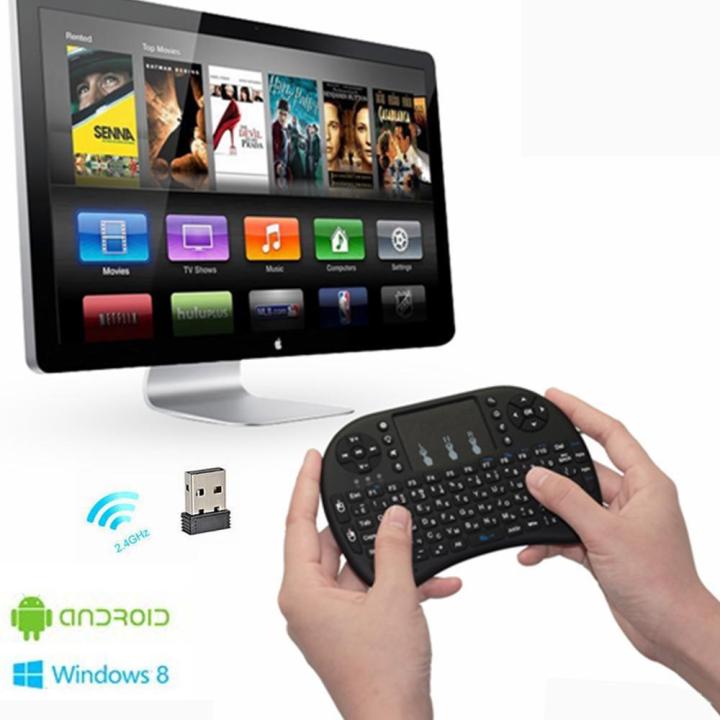 i8%20Mini%20Wireless%20gaming%20Keyboard%202.4G%20Game%20Touch%20Pad%20Handheld%20for%20PC/Laptop/Smart%20Tv%20Box.%20-%20Image%203